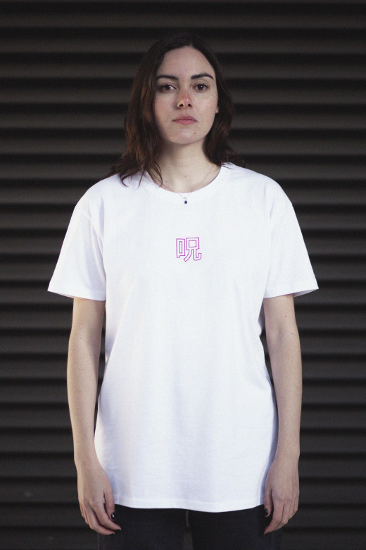 Camiseta Noroi | Ropa Jujutsu Kaisen | Camichan