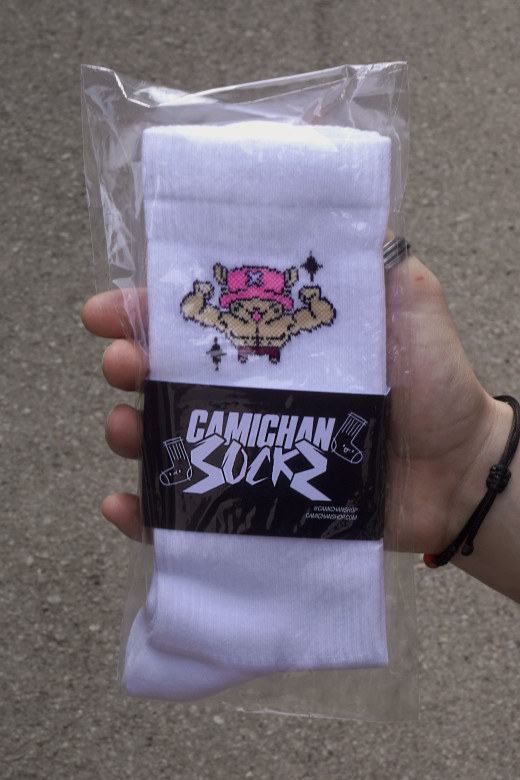 Calcetines Chopper | Camichan