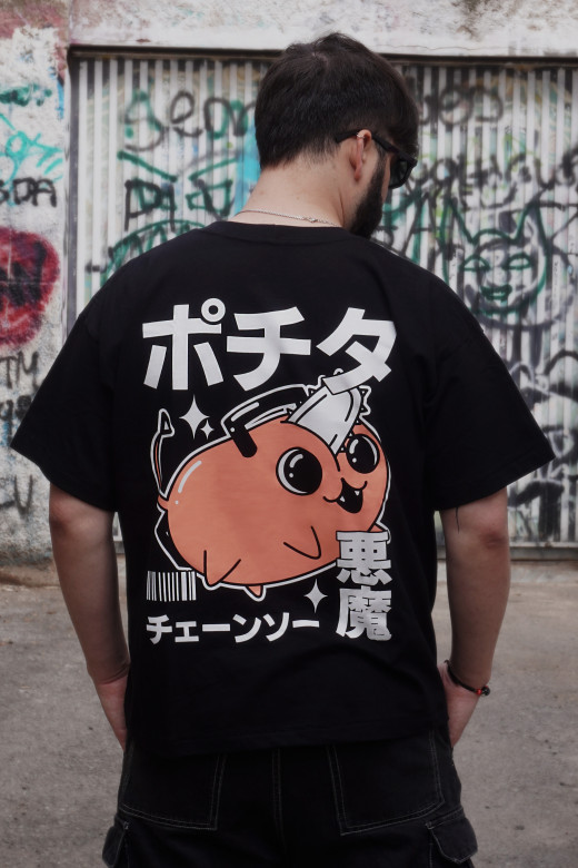 Pochita Overzise | Camichan